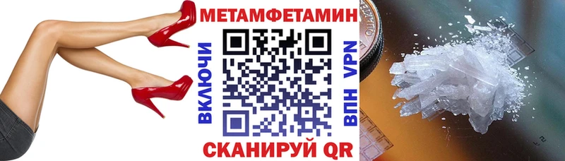 АМФЕТАМИН VHQ  blacksprut как зайти  Каргат 