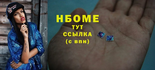 круглые Аркадак
