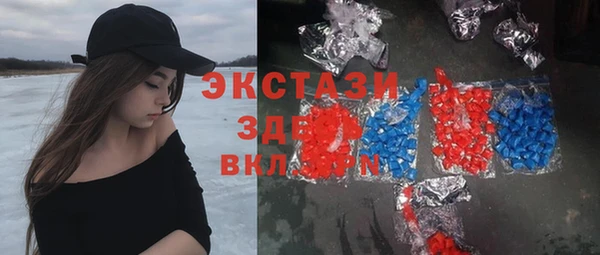 винт Арсеньев