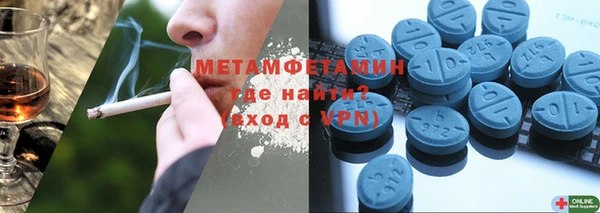 гашиш Лабытнанги