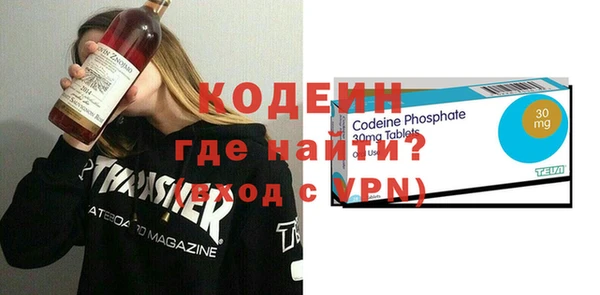 круглые Аркадак
