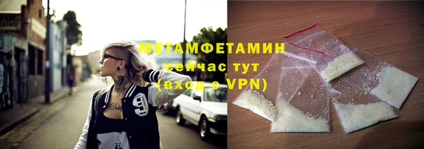 кокаин перу Липки