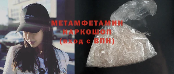 винт Арсеньев