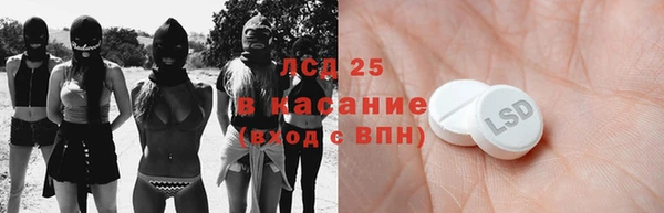 круглые Аркадак