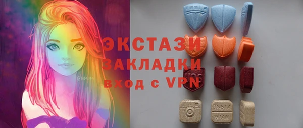 круглые Аркадак