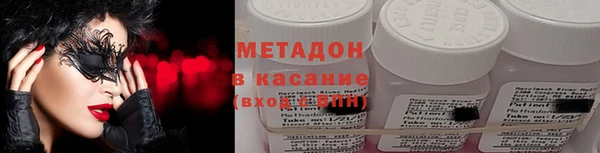 трава Ладушкин