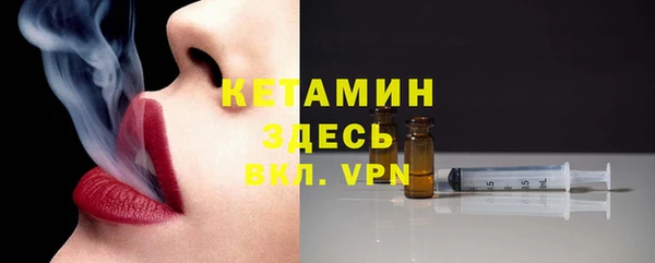 винт Арсеньев
