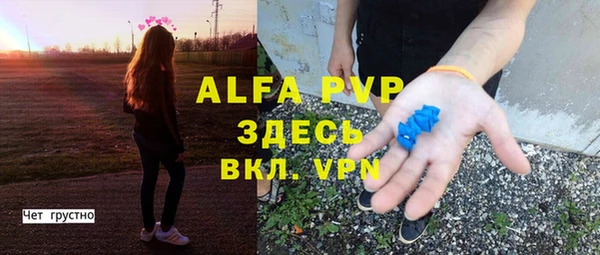 кокаин перу Гусь-Хрустальный