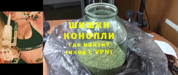 гашиш Лабытнанги