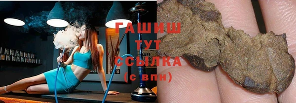 прущие грибы Лагань