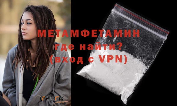 винт Арсеньев
