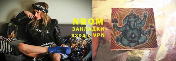 круглые Аркадак