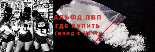 круглые Аркадак