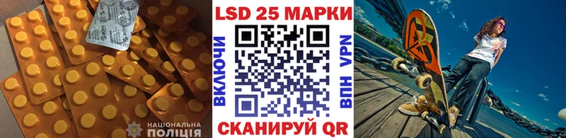 цены наркотик  Каргат  гидра рабочий сайт  Лсд 25 экстази кислота 