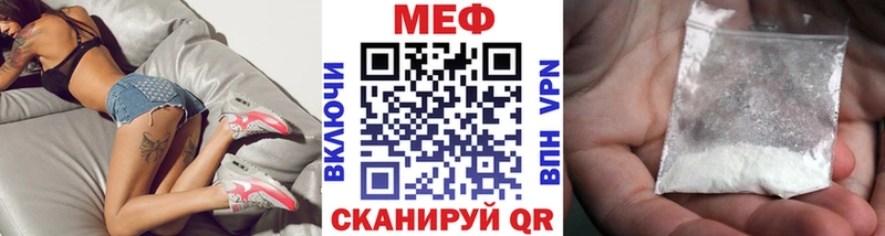 KRAKEN tor Каргат МЯУ-МЯУ 4 MMC