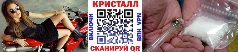 Первитин винт Каргат