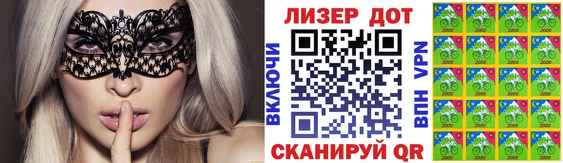 где продают наркотики  Каргат  Марки N-bome 1,5мг 