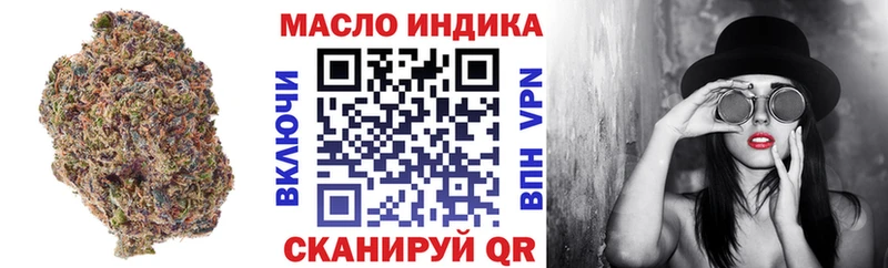 ТГК жижа  ссылка на мегу ссылки  Каргат 